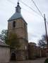 Valdesamario
